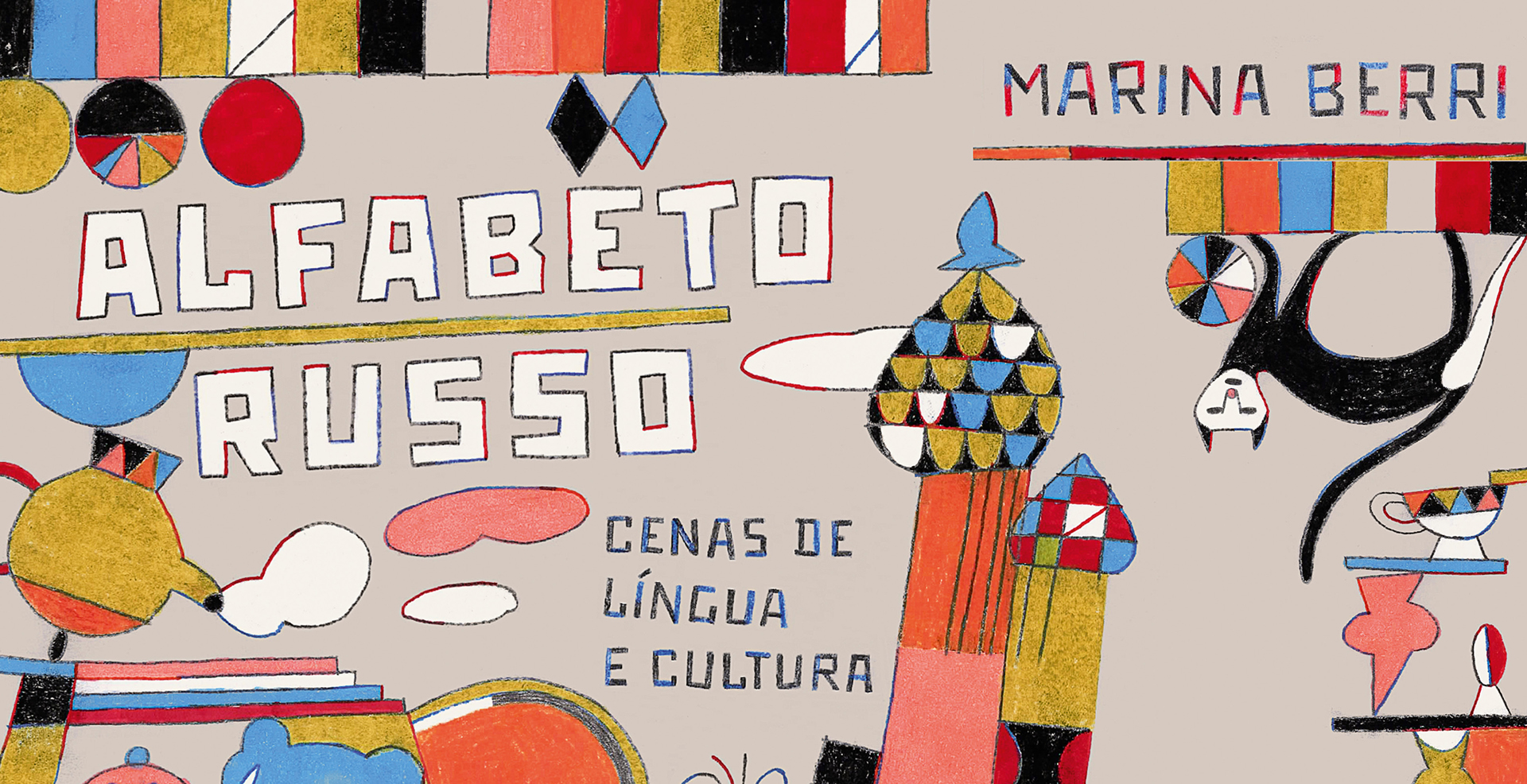 Alfabeto Russo