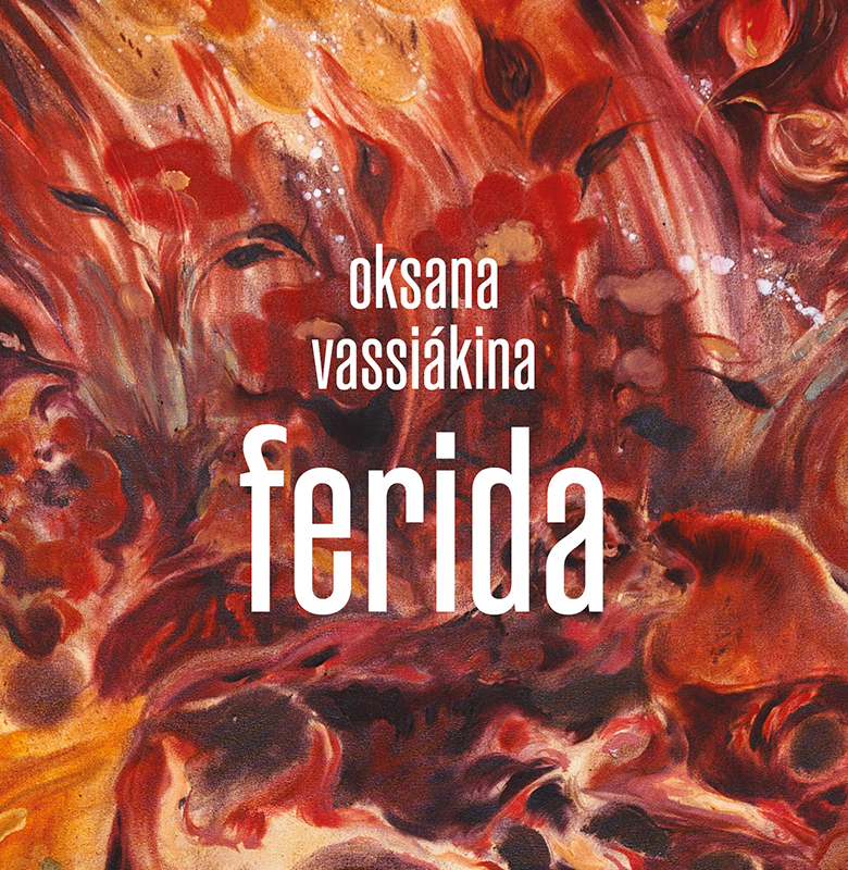 Ferida