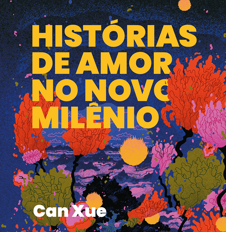 O livro marrom
