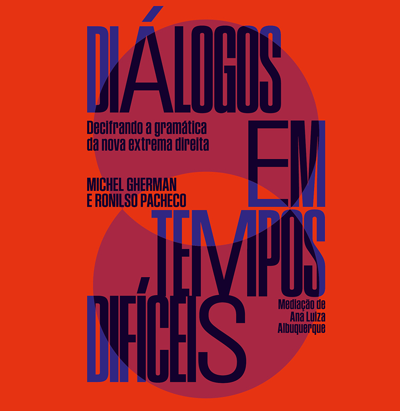 Diálogos em tempos difíceis