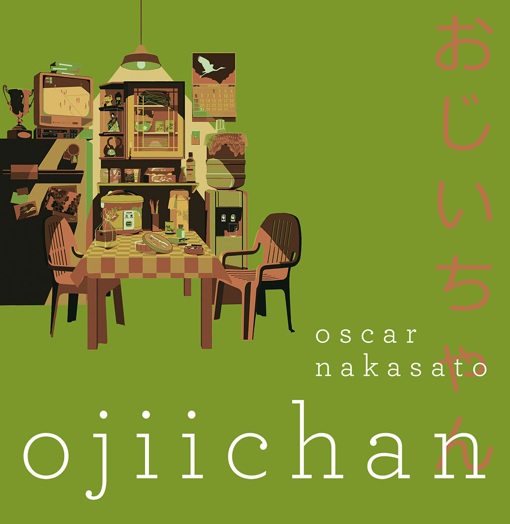 Ojiichan